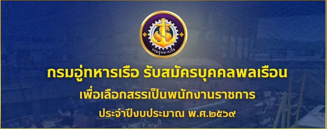 Important Announcement-696f1fca61621.jpg
